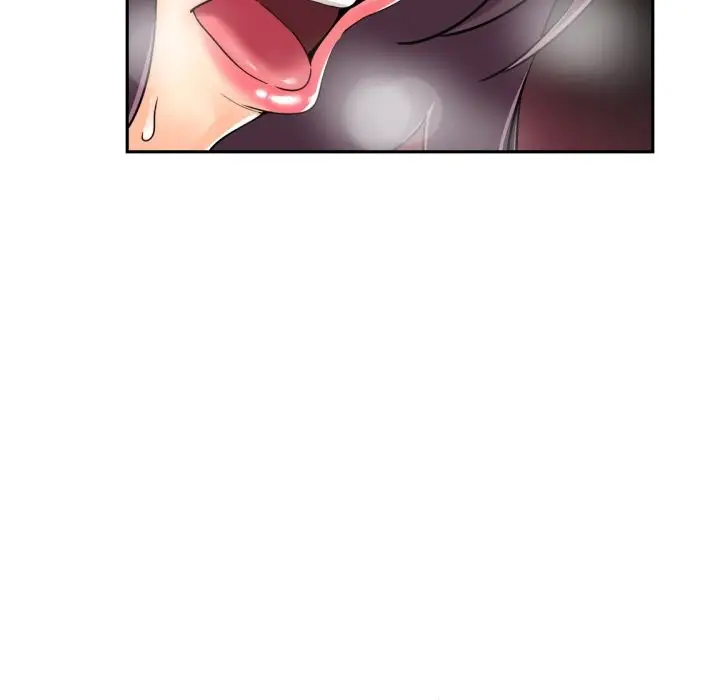 漫画《调教小娇妻/调教妻子》第51话第25张图