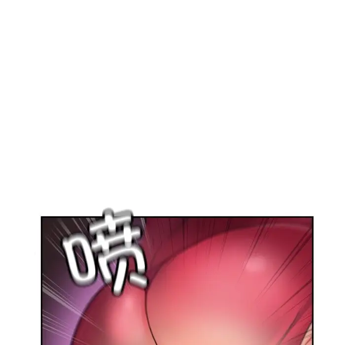漫画《调教小娇妻/调教妻子》第51话第37张图