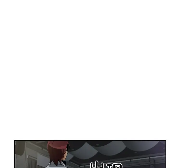 漫画《调教小娇妻/调教妻子》第51话第87张图