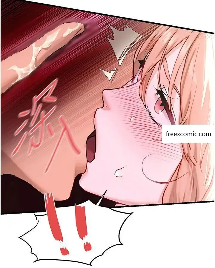 漫画《欲海交锋》第11话第9张图