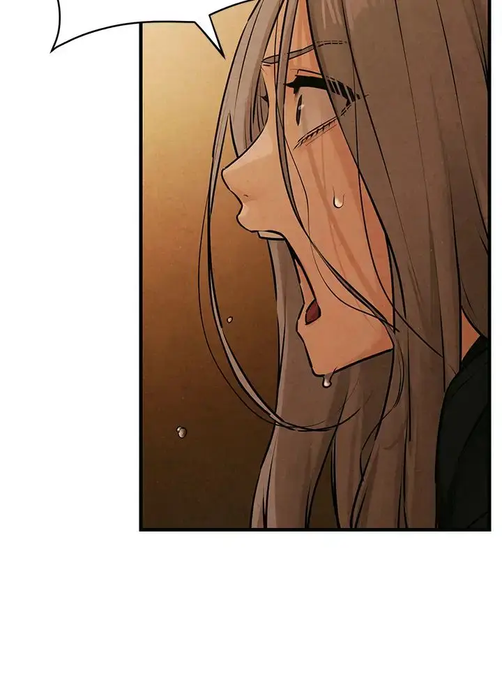 漫画《欲海交锋》第16话第33张图