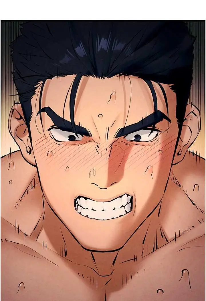 漫画《欲海交锋》第21话第53张图