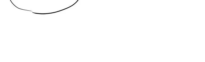 漫画《欲海交锋》第23话第100张图