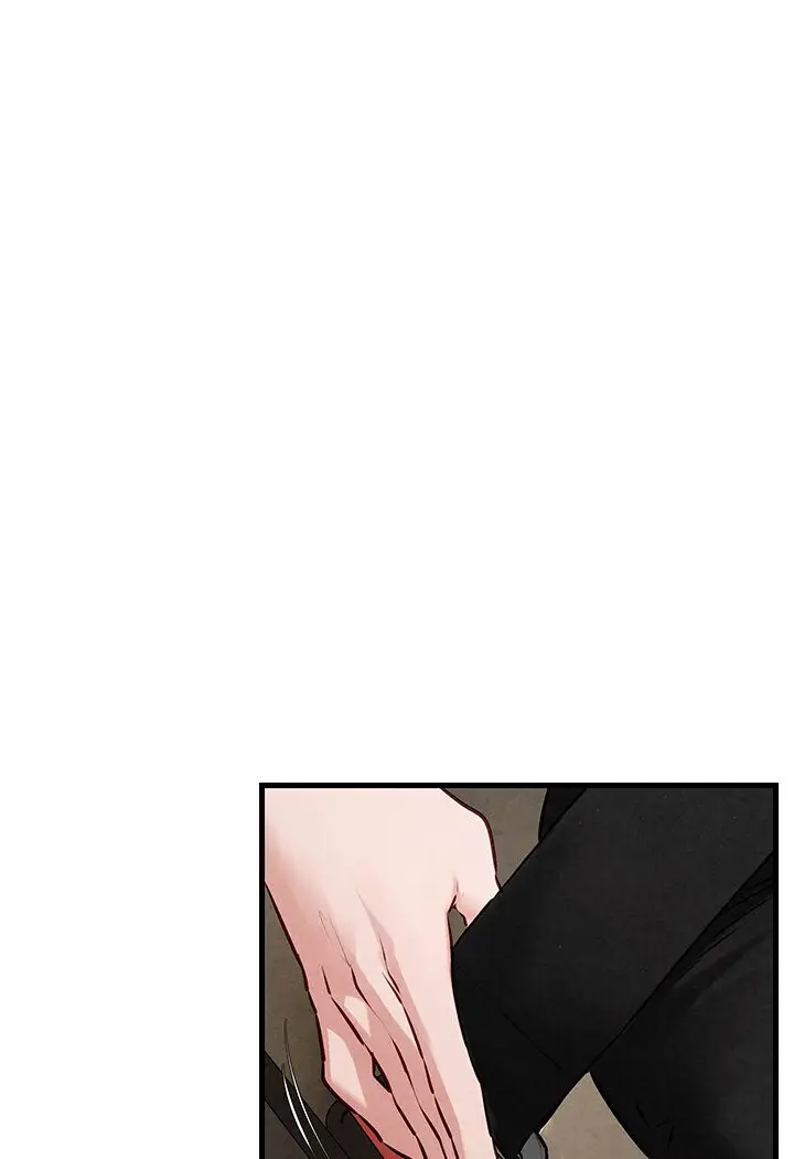 漫画《欲海交锋》第23话第13张图