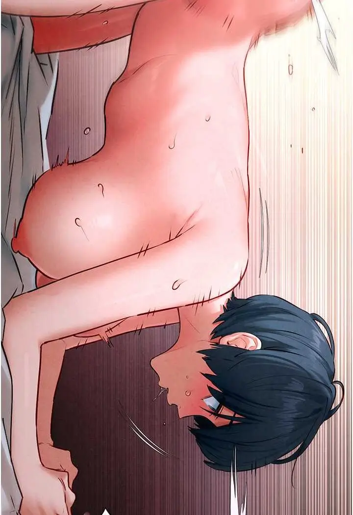 漫画《欲海交锋》第24话第40张图