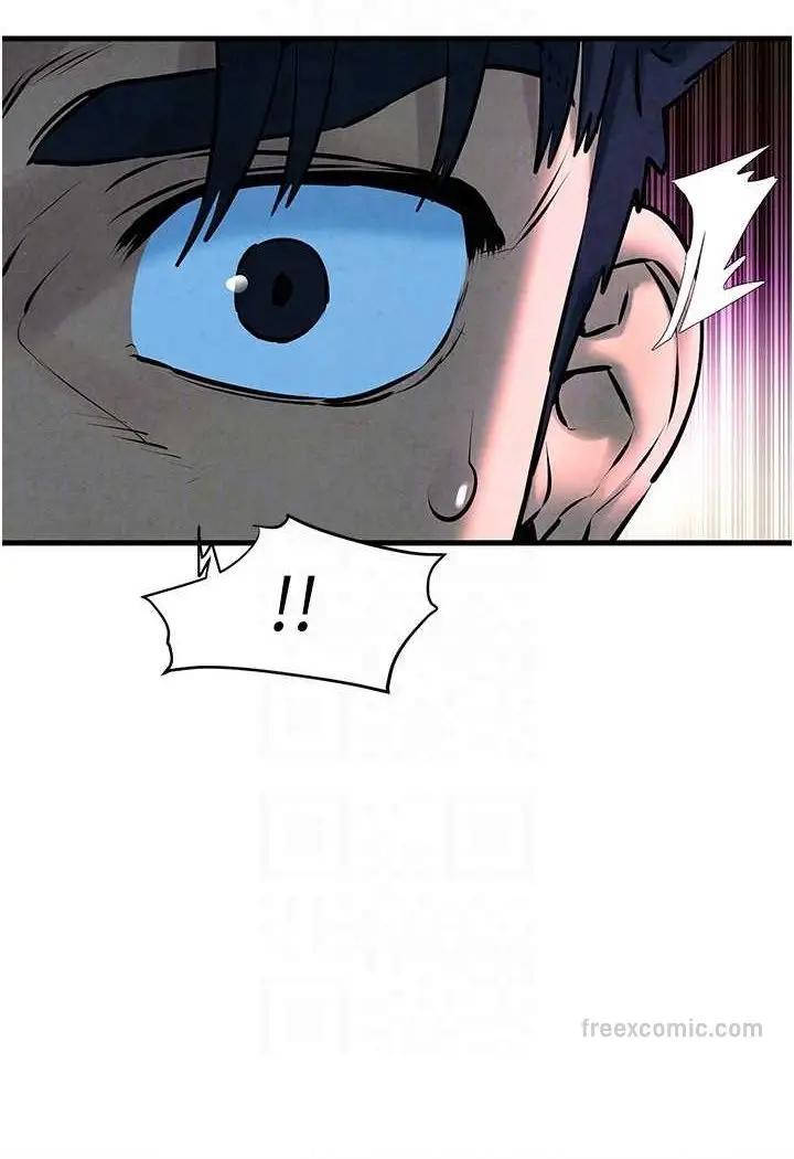 漫画《欲海交锋》第24话第90张图