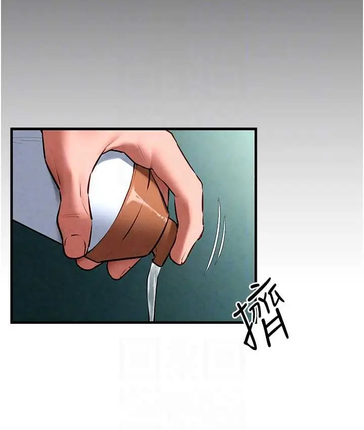 漫画《欲海交锋》第26话第19张图
