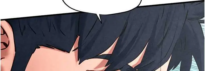 漫画《欲海交锋》第26话第36张图