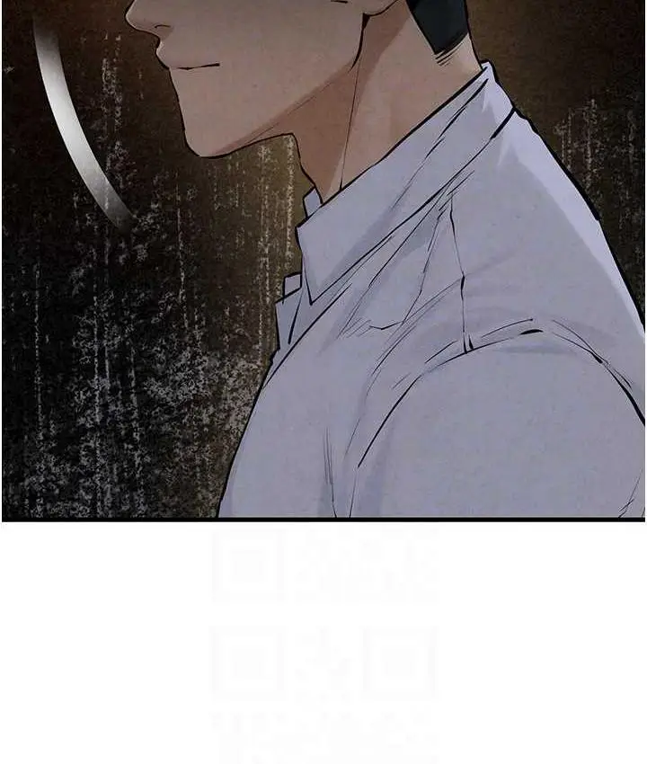 漫画《欲海交锋》第27话第106张图