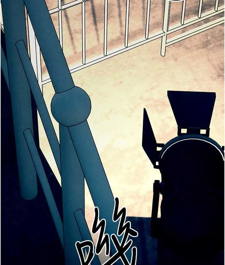 漫画《欲海交锋》第27话第48张图
