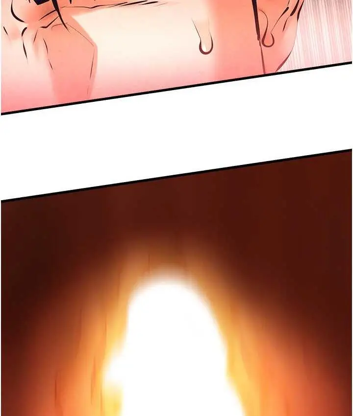 漫画《欲海交锋》第27话第8张图