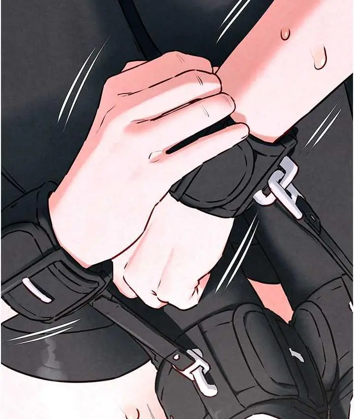 漫画《欲海交锋》第28话第103张图