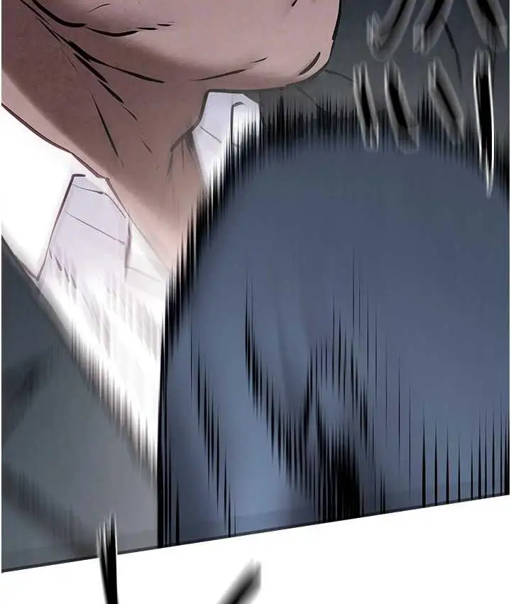 漫画《欲海交锋》第29话第69张图