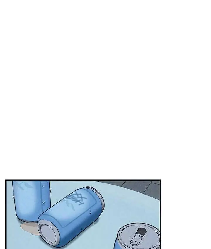 漫画《欲海交锋》第31话第11张图