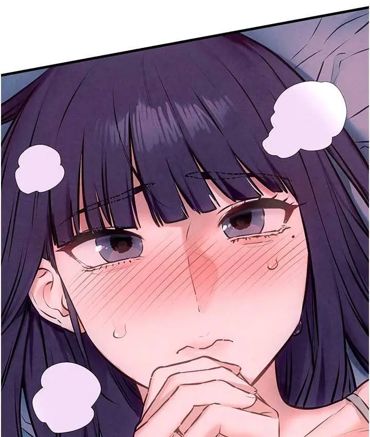 漫画《欲海交锋》第31话第122张图