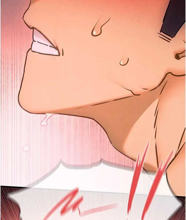 漫画《欲海交锋》第31话第133张图