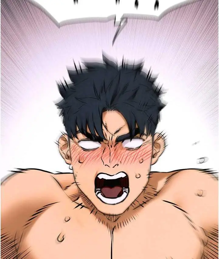 漫画《欲海交锋》第31话第142张图