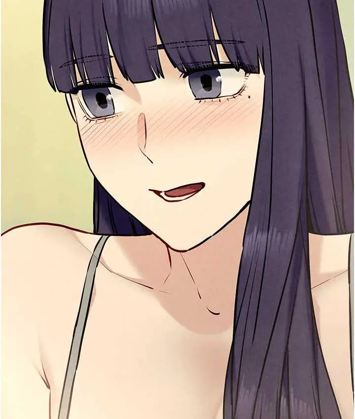 漫画《欲海交锋》第31话第3张图
