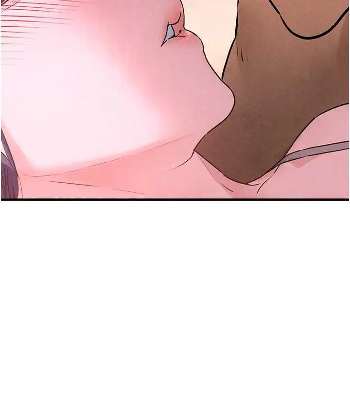 漫画《欲海交锋》第31话第56张图