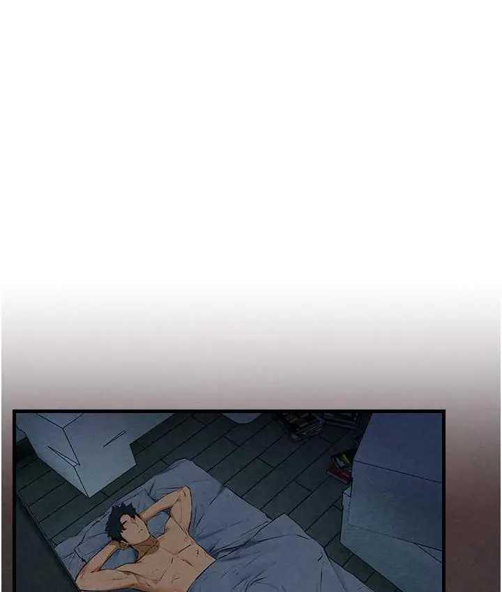漫画《欲海交锋》第31话第70张图