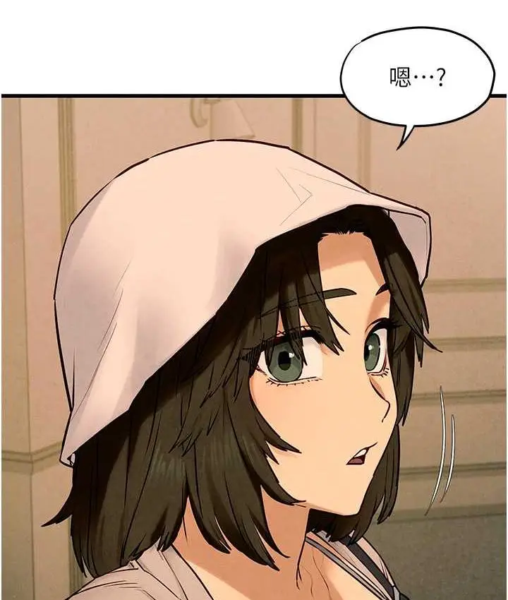 漫画《欲海交锋》第32话第105张图