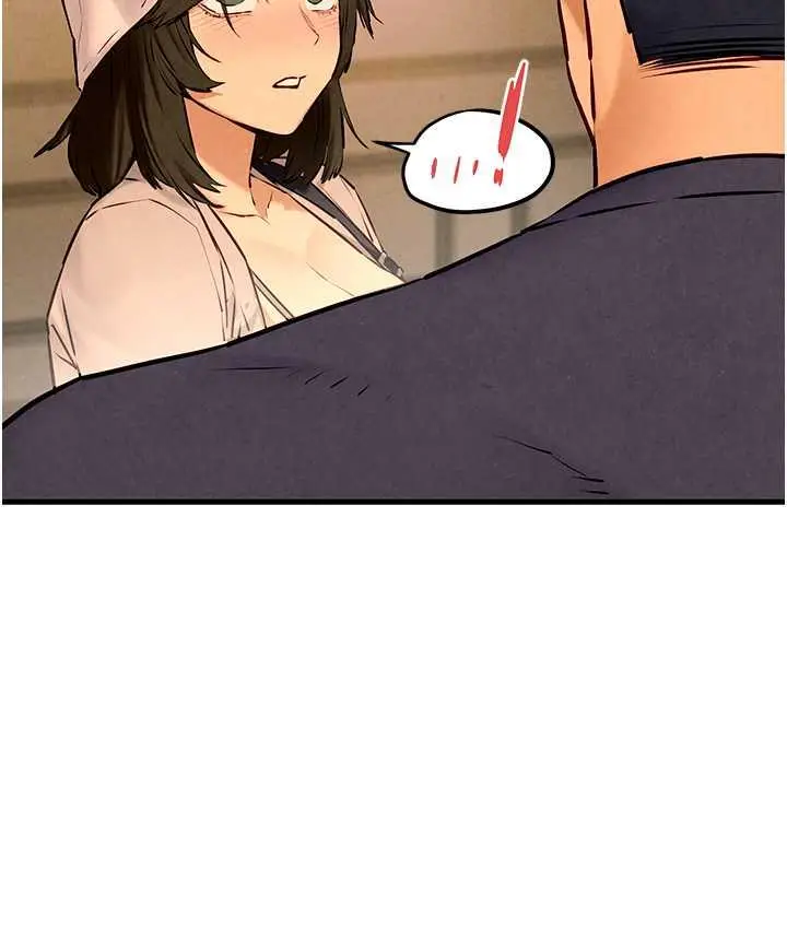 漫画《欲海交锋》第32话第111张图