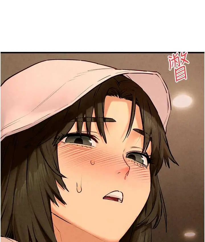 漫画《欲海交锋》第32话第112张图