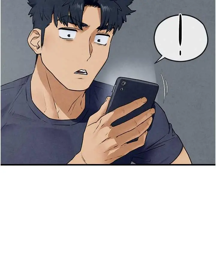 漫画《欲海交锋》第32话第33张图