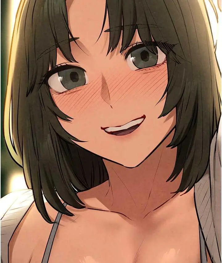 漫画《欲海交锋》第32话第87张图