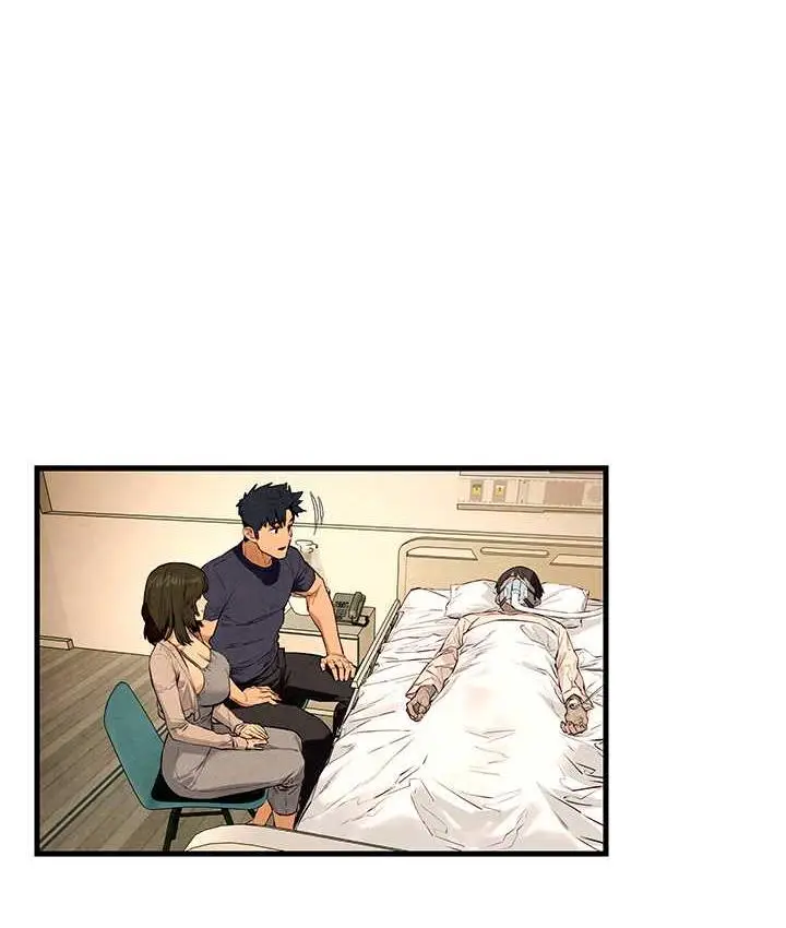 漫画《欲海交锋》第32话第92张图
