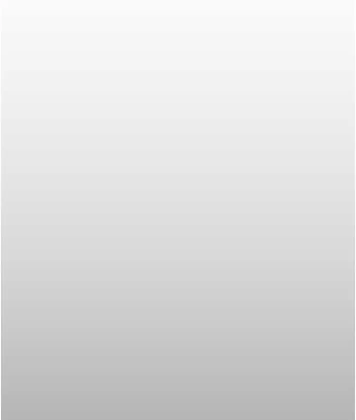 漫画《欲海交锋》第33话第110张图