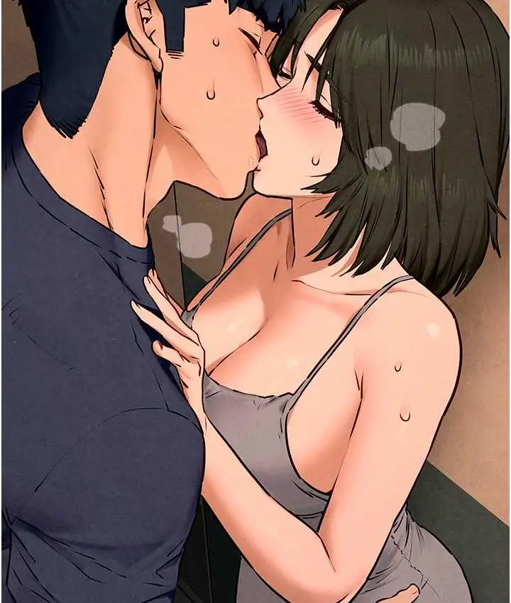 漫画《欲海交锋》第33话第12张图