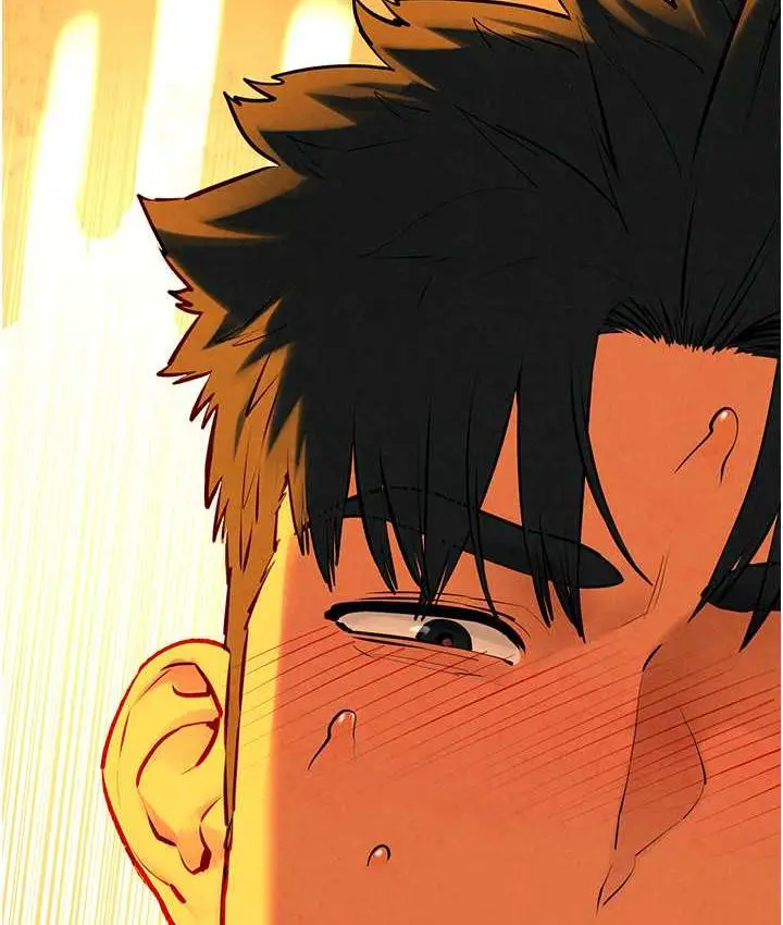 漫画《欲海交锋》第33话第126张图
