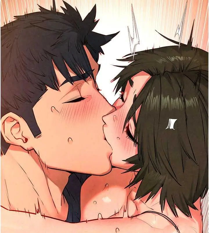 漫画《欲海交锋》第34话第32张图