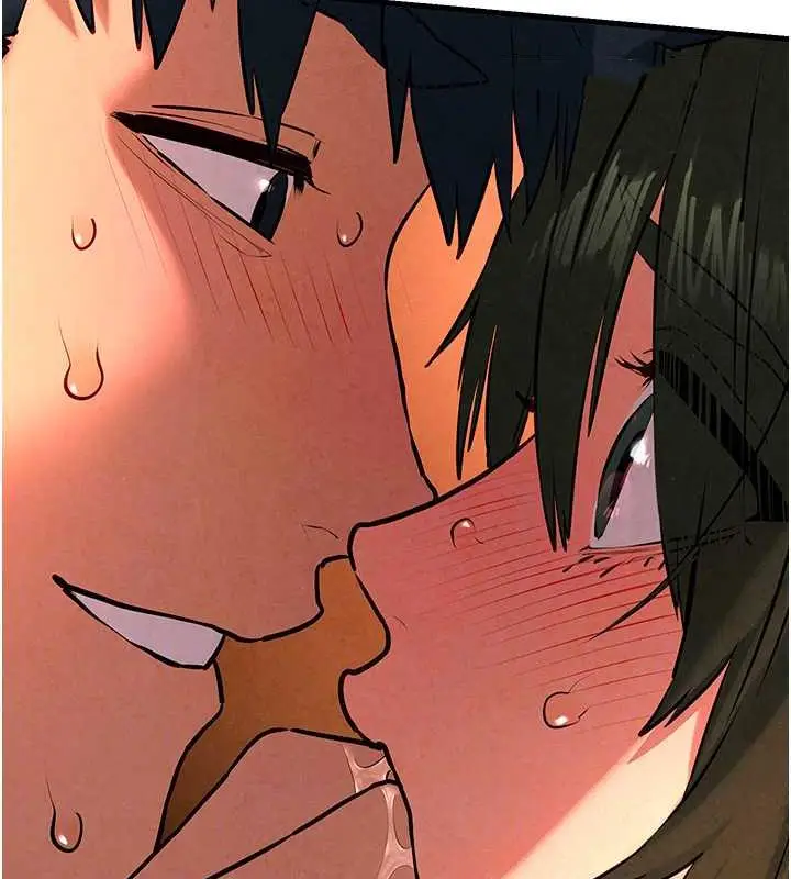 漫画《欲海交锋》第34话第46张图
