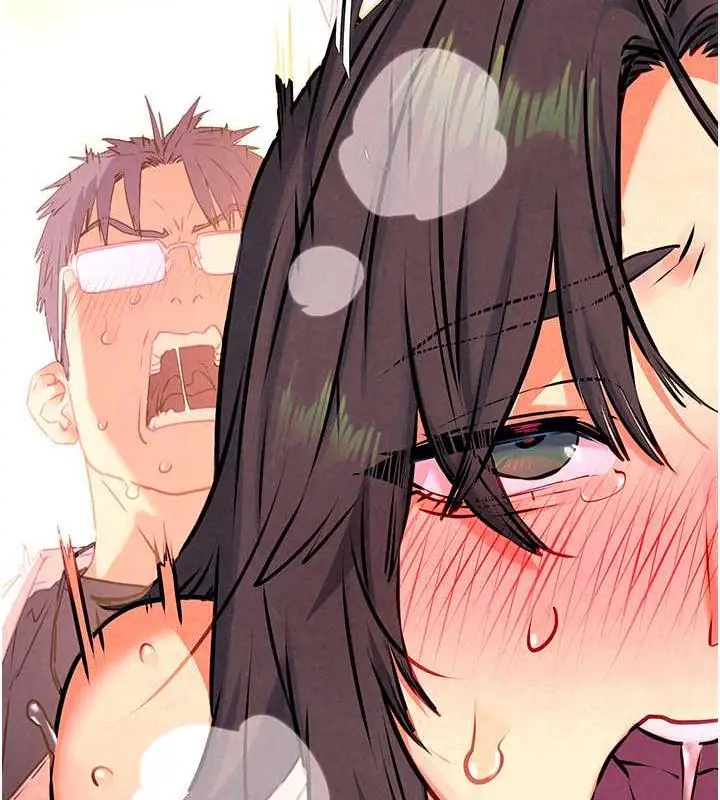 漫画《欲海交锋》第35话第12张图