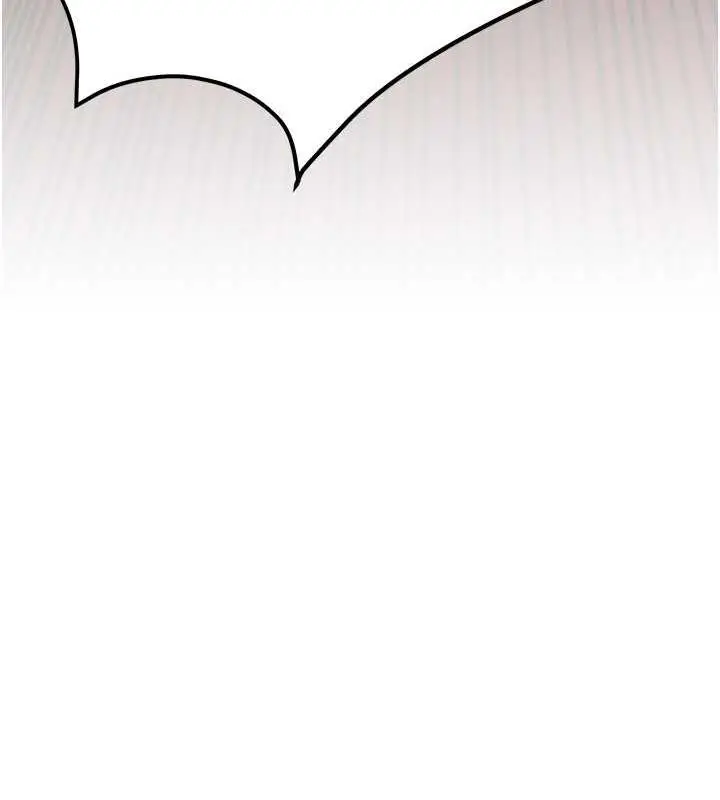 漫画《欲海交锋》第35话第16张图