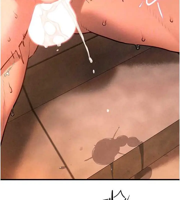 漫画《欲海交锋》第35话第37张图
