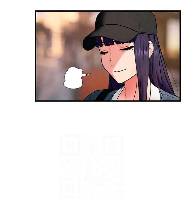 漫画《欲海交锋》第36话第107张图