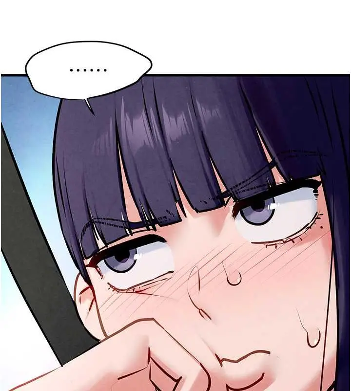 漫画《欲海交锋》第36话第21张图