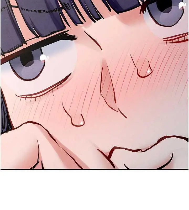 漫画《欲海交锋》第36话第23张图