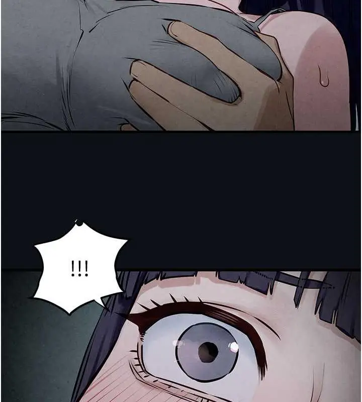 漫画《欲海交锋》第36话第26张图