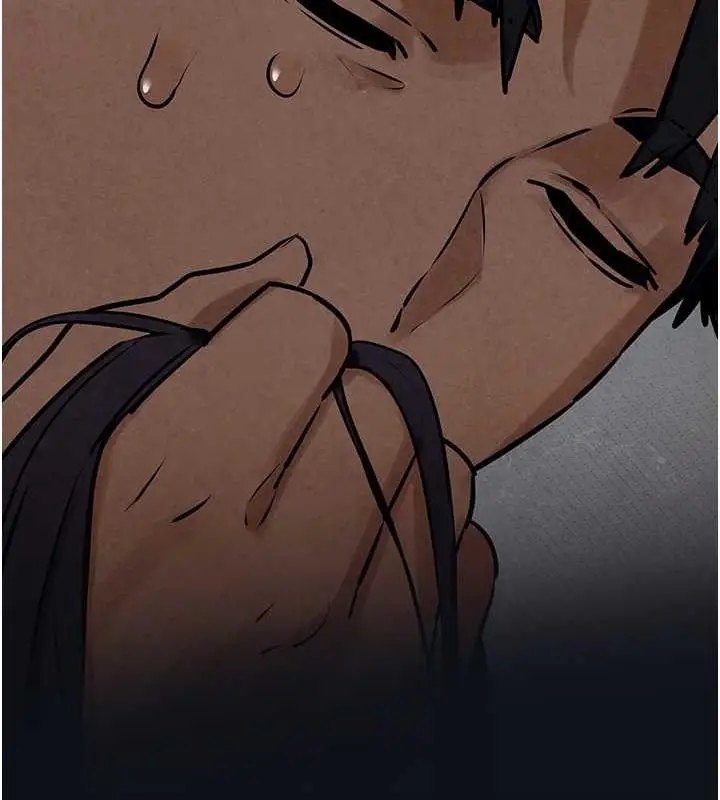 漫画《欲海交锋》第36话第30张图