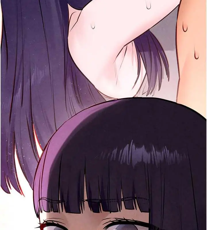 漫画《欲海交锋》第36话第69张图