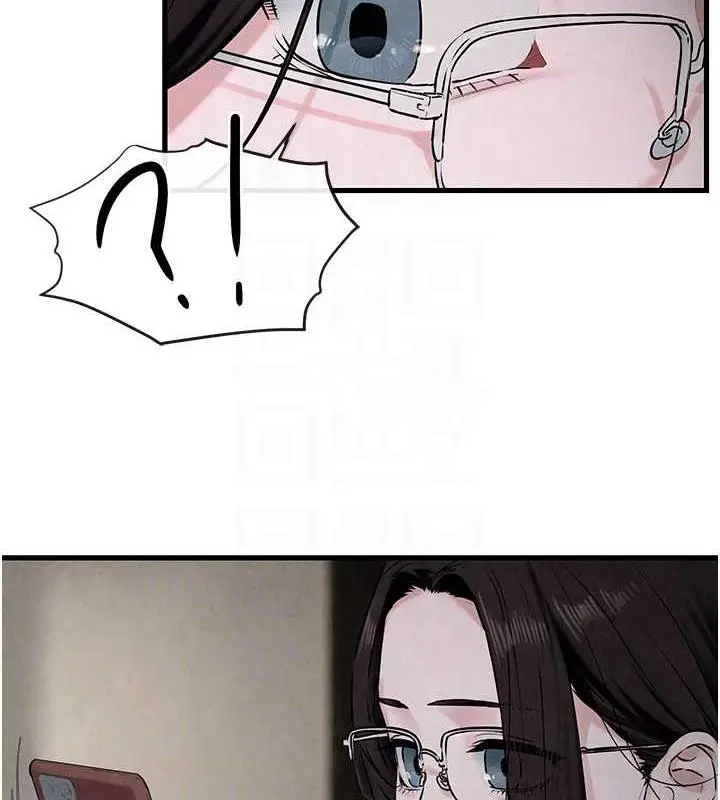 漫画《欲海交锋》第37话第102张图