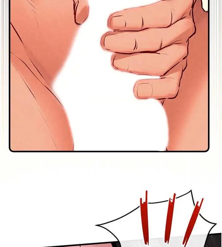 漫画《欲海交锋》第37话第125张图