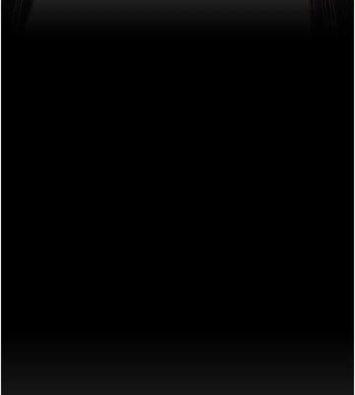 漫画《欲海交锋》第37话第133张图