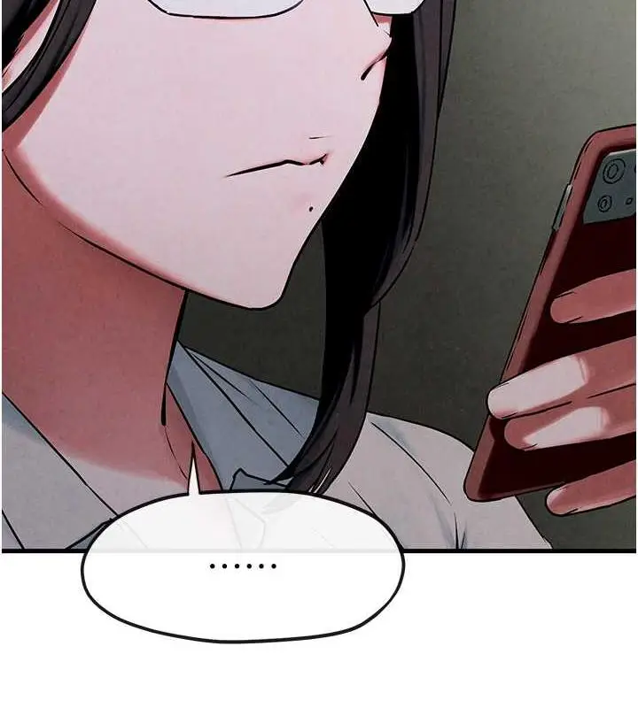 漫画《欲海交锋》第37话第53张图