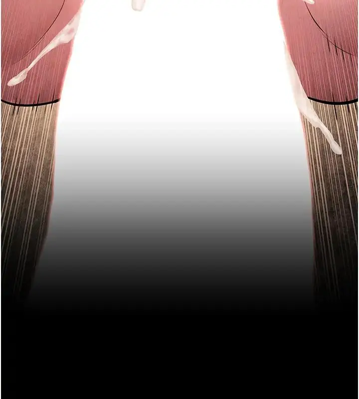 漫画《欲海交锋》第38话第11张图