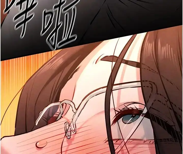 漫画《欲海交锋》第38话第130张图